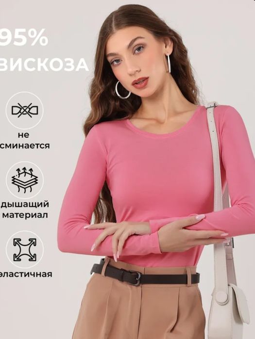 Новый лонгслив M размер