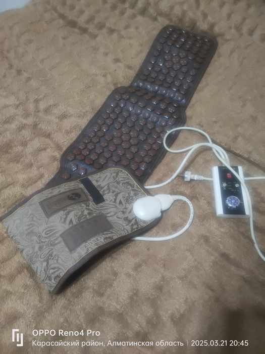 Продам лечебный пояс