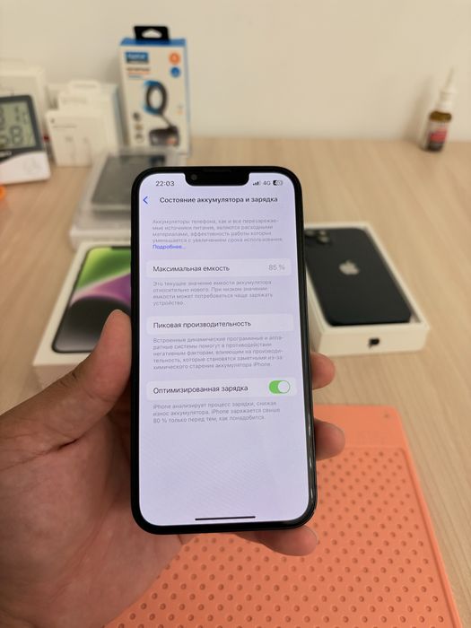 Iphone 14 256Gb