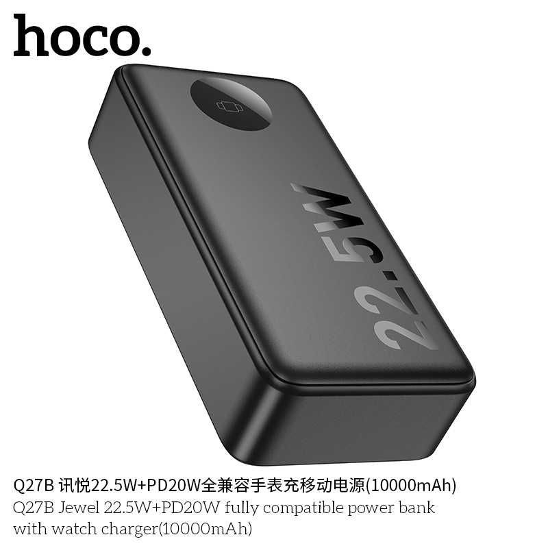 Hoco Q17B Jewel 22.5W+PD20W Power Bank 10000mAh for iWach iPhone 16