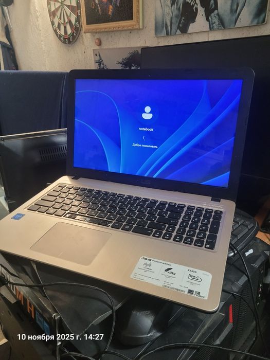 Самый обычный ноутбук на ssd  на свежей ОС