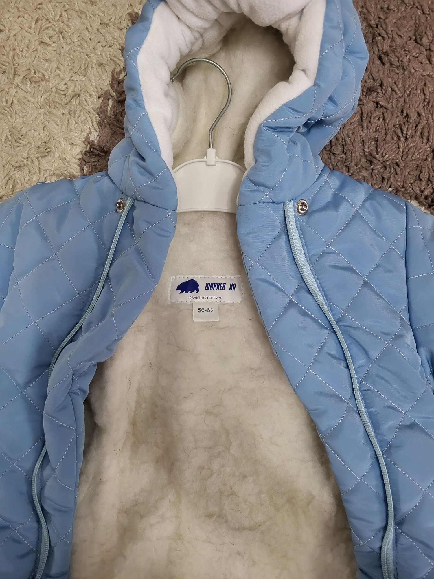 Продам зимний конверт кокон