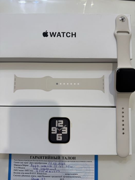 Смарт часы Apple Watch