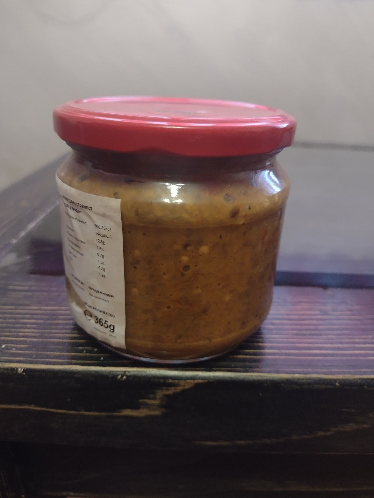 Домашни консерви от нашите градини