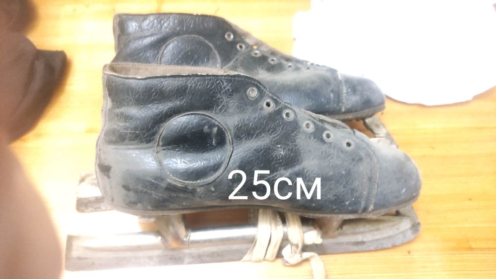 Коньки кожа 37-36