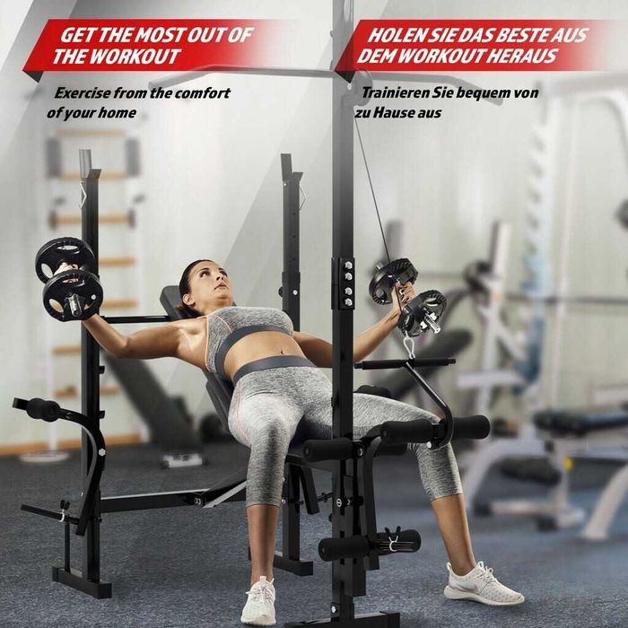 Фитнес станция Physionics, тежести, тренировъчна пейка