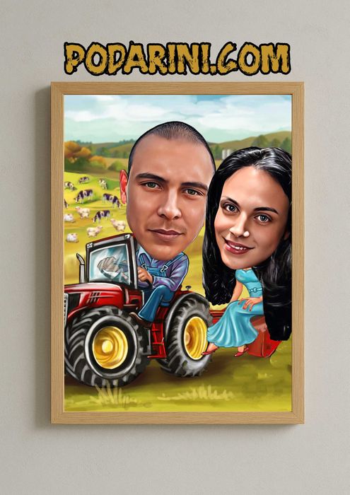 Карикатури по ваш образ