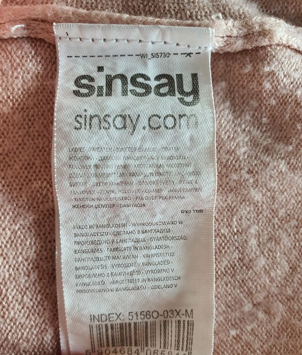 Bluză Sinsay, roz prăfuit