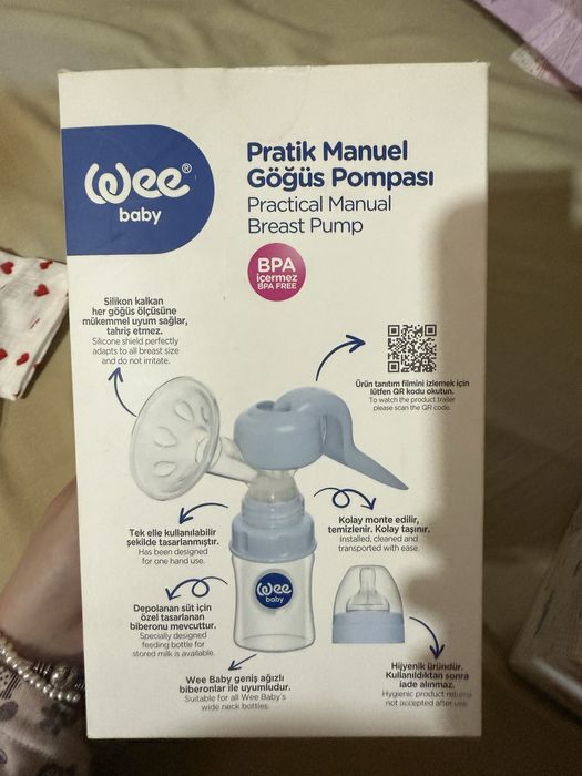 Новый молокоотсос