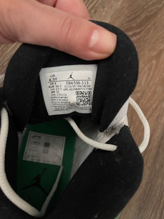 Jordan , purtati o singura data