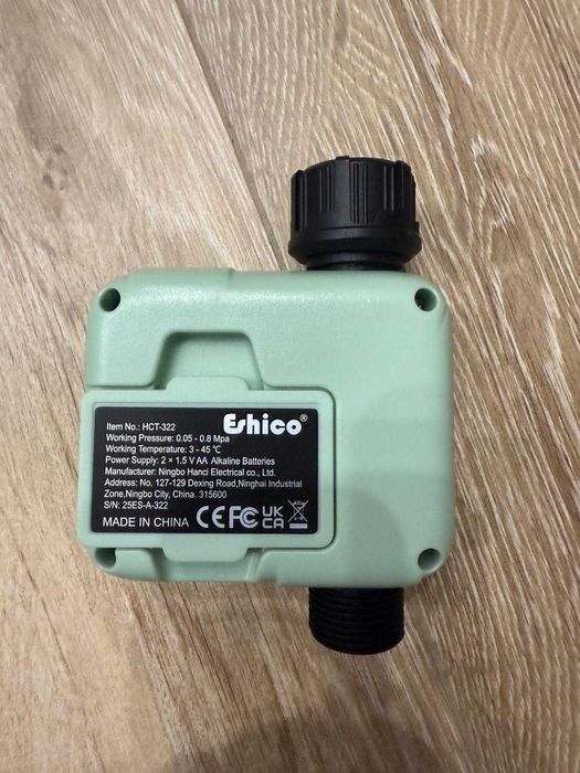 Temporizator automat Gradina / Programator irigatii automat NOU