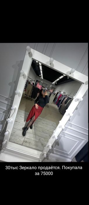 зеркало, с лампами