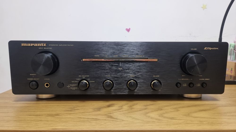 Marantz pm 7001 ki signature