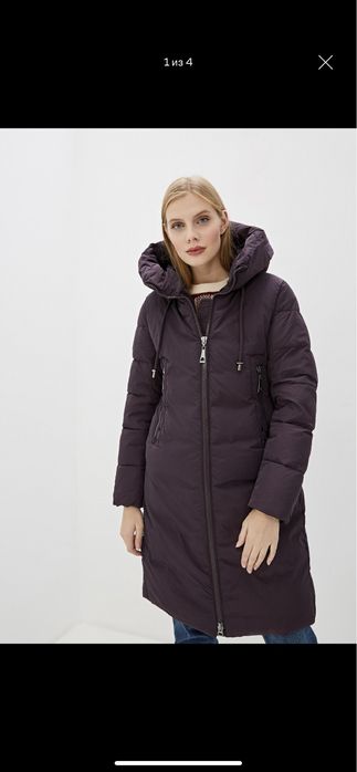 Пуховик зимний новый