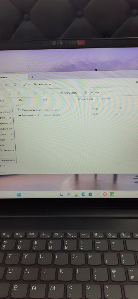 Lenovo notebook sotiladi