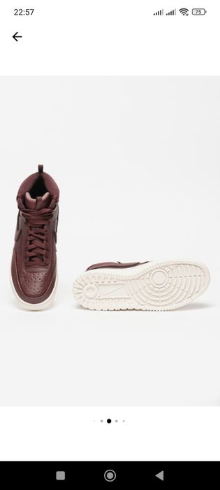 Nike Vision Court 40 42.5 43 42 Adidas Yeezy Balmain Balenciaga Boost