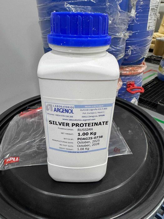 Повидон Поливинилпирролидон, Povidone, Polyvinylpyrrolidone, Povidonum