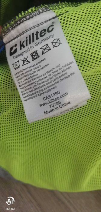 Преходно яке Killtec за момче 164 размер