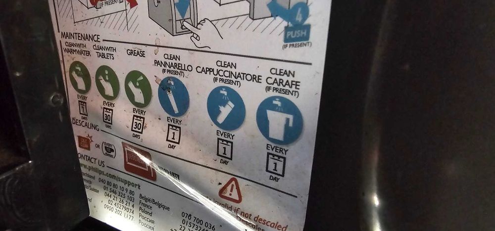 Продавам Кафеавтомат Philips Saeco Xsmall