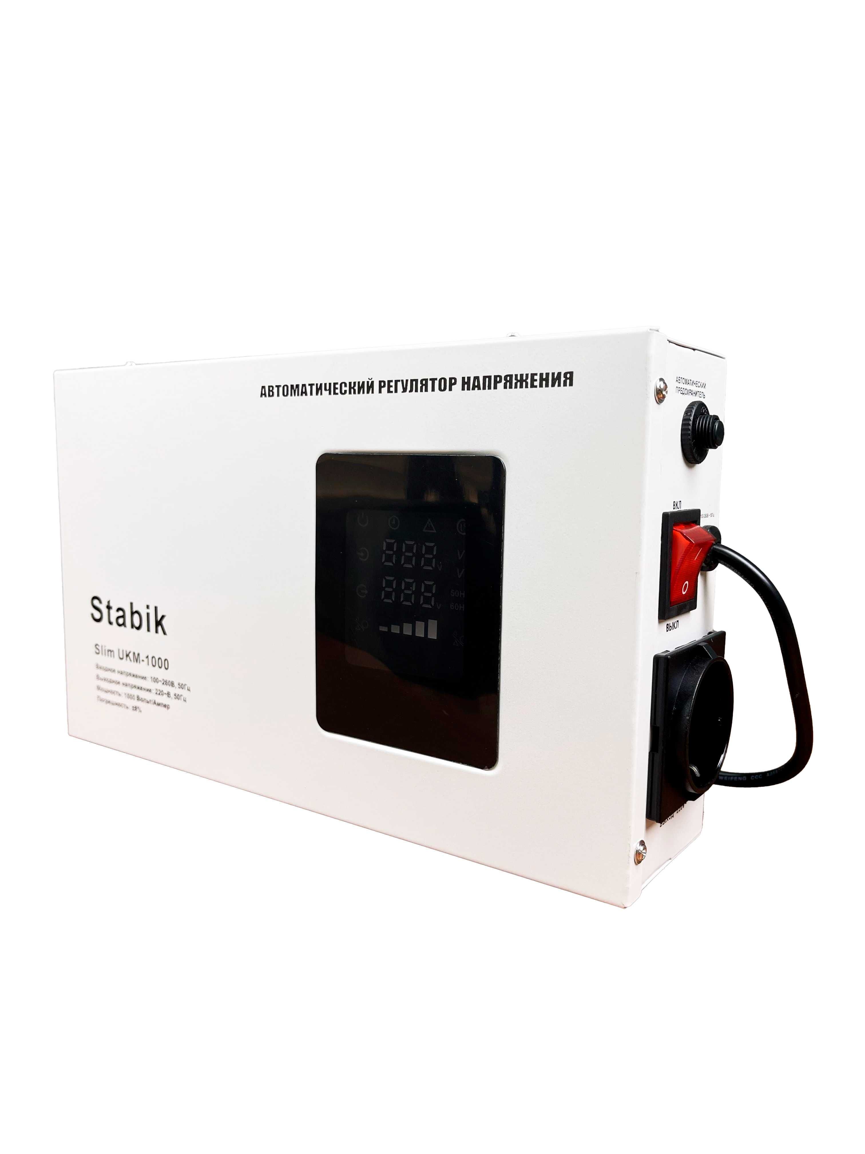 Инверторы гибридные 10.2квт Stabik