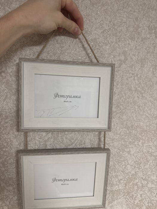 Продам фоторамку.
