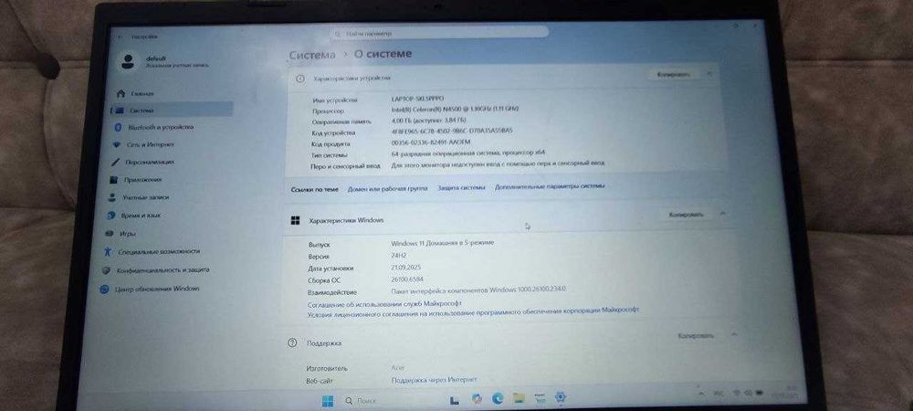 ACER Aspire 1 A115-32-C28P