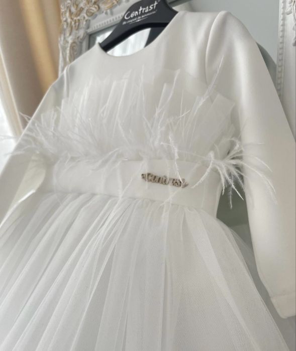 Рокличка Contrast