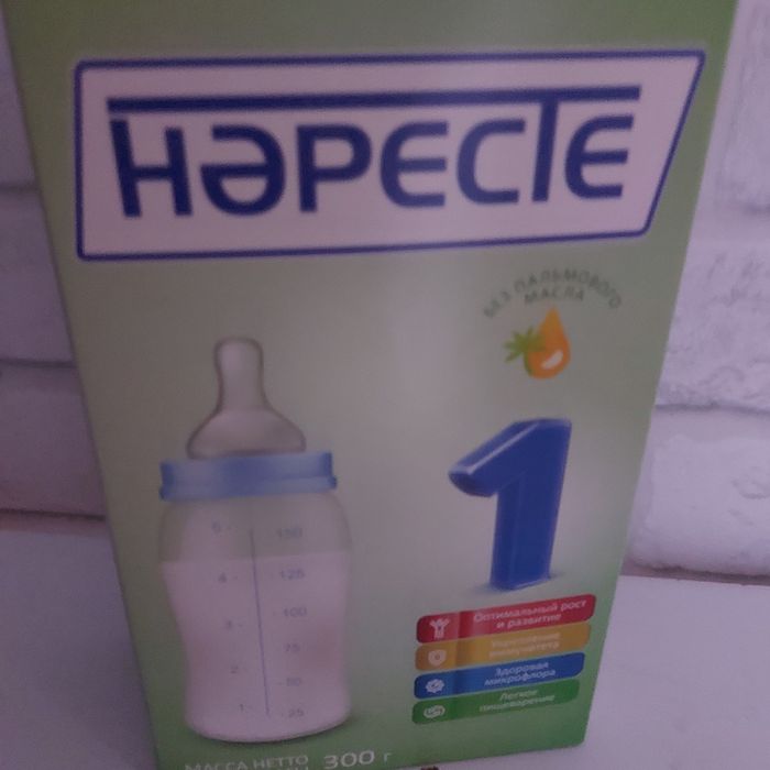 Смесь для ребёнка