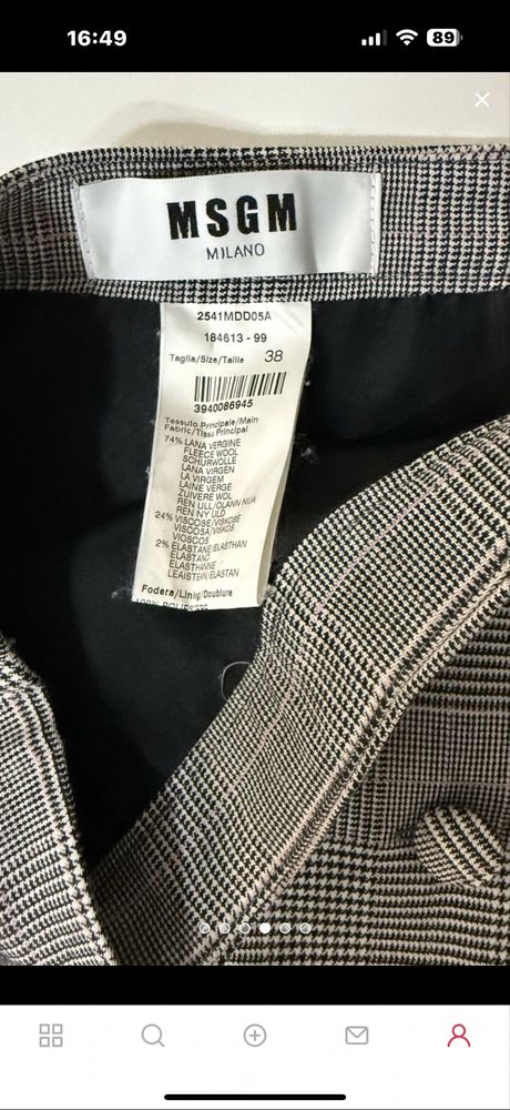 Юбка мини бренд MSGM