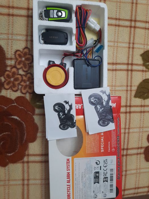 Сигнализация для скутера