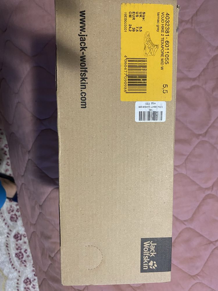 Туристически обувкш дамски нови 39 Jack-wolfskin