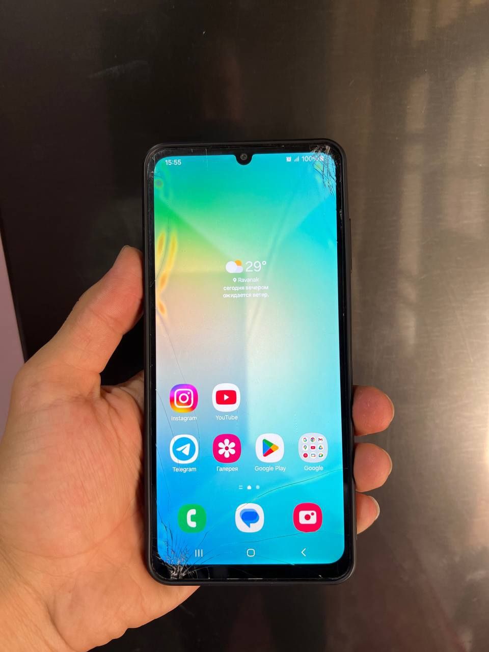 Samsung a 06 samsung
