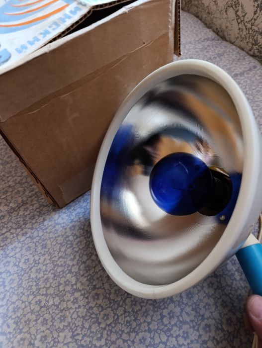 Синяя кук лампа ( редкая ) СССР рефлектор ультрафиолетовая НОВАЯ