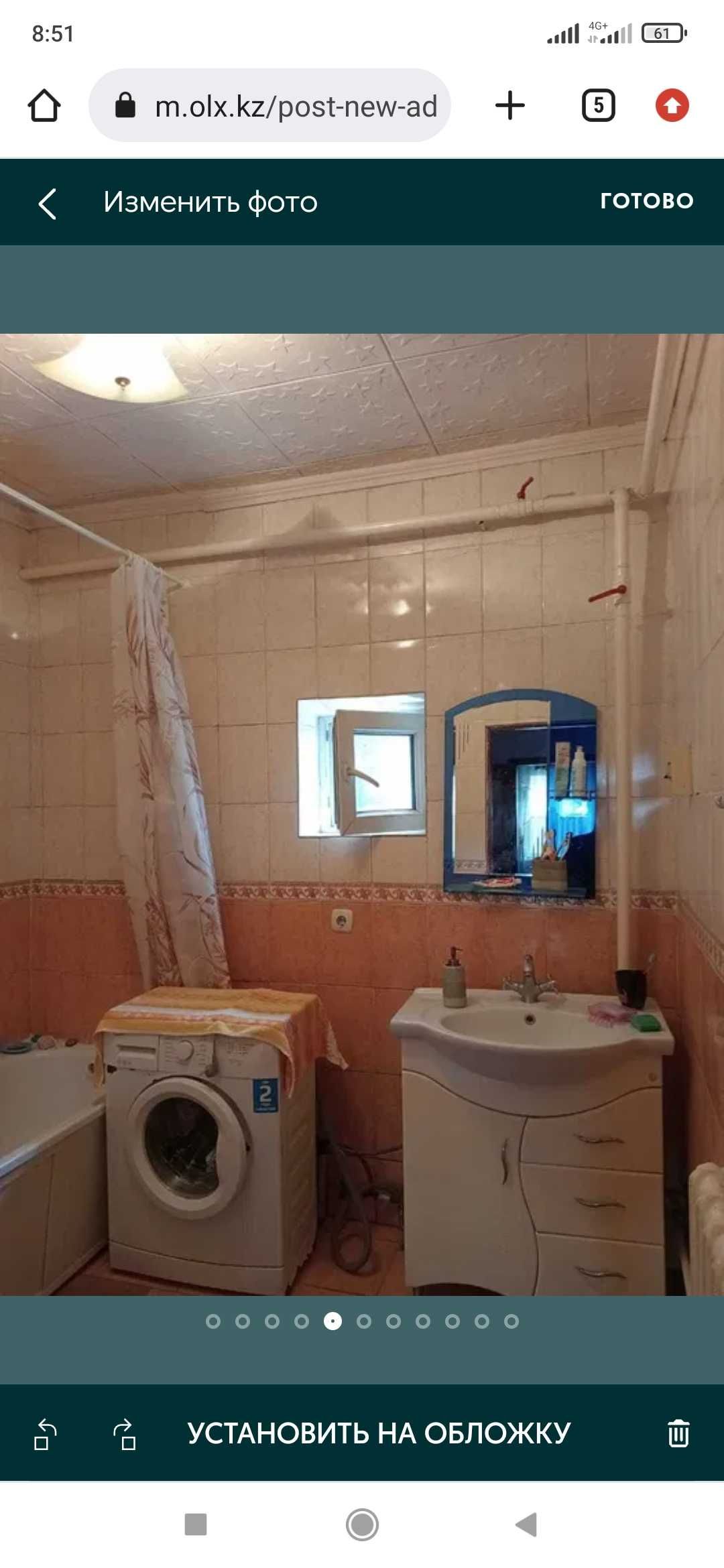 Продам дом, находится в п. Отеген батыр