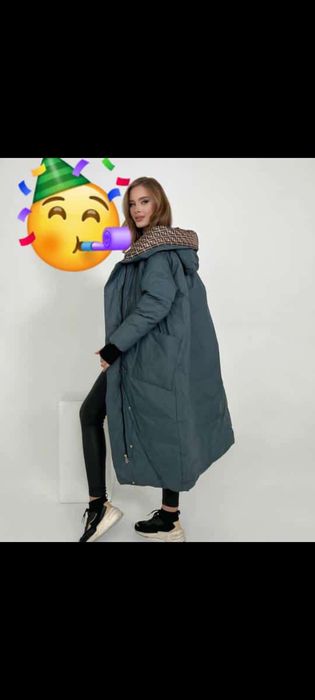 Куртка демисезонная новый