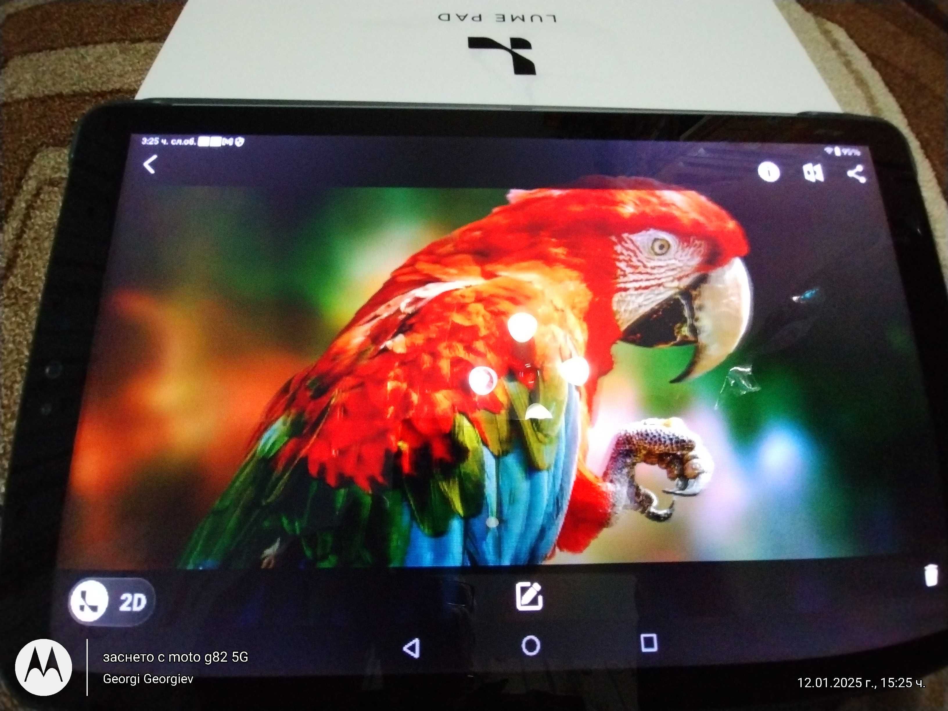Спешно Lume Pad 3D Tablet Без очила 3D Camera