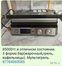 Мультигриль-электрогриль Delonghi.