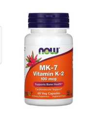 Витамин К2 (мк-7) ,100мкг,60(120)капс,USA