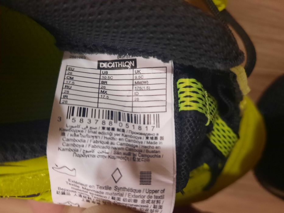 детски обувки за футзал-28n-нови