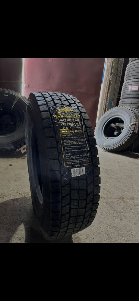 Шины на автобус 295/80R22,5 и 11R22,5 рулевые и на ведущую ось