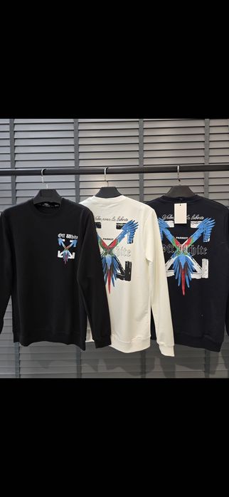 Мъжки блузи дълъг ръкав