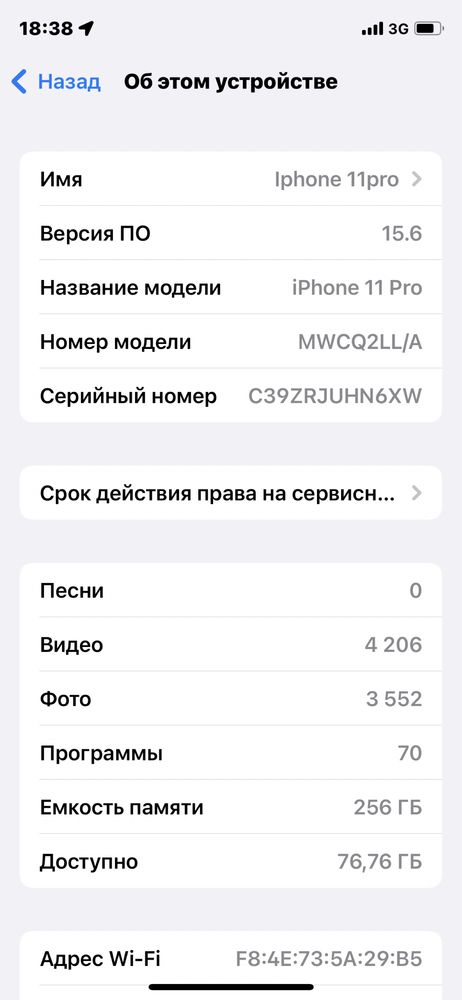 Iphone 11 pro FULL kor.dok 256 tali ochilmagan LL/A