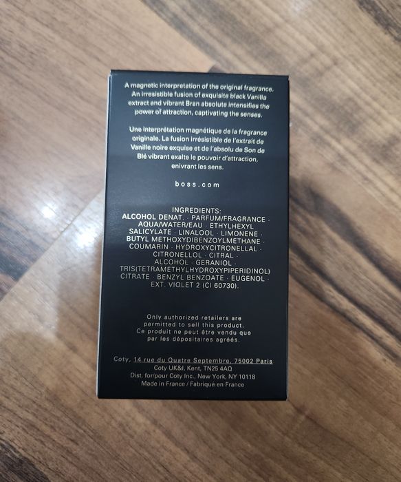 Мъжки парфюм BOSS MAGNETIC