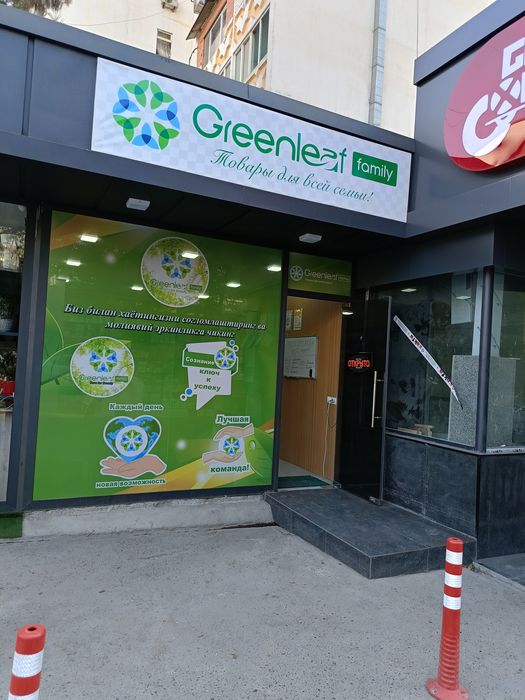 Сдаю помещение около метро Шахристанское