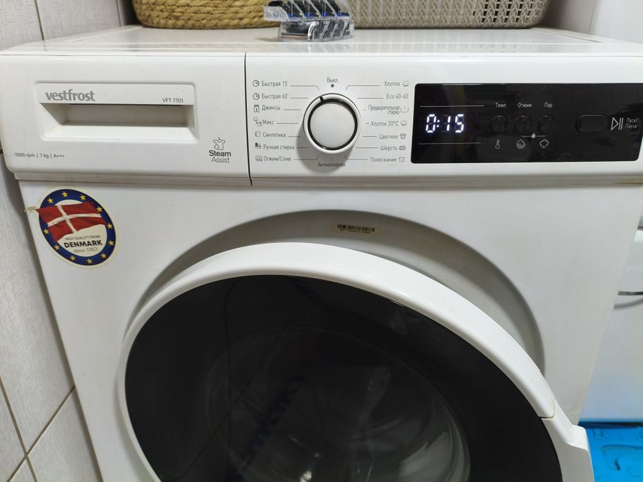 Стиральная машина