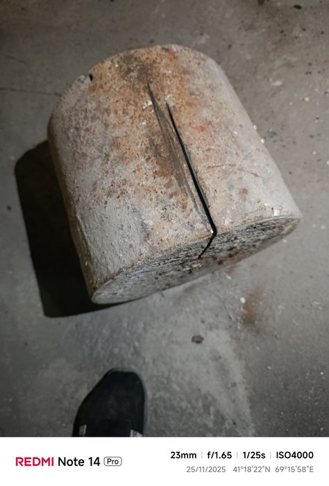 Выезов металом metallom metal metlom