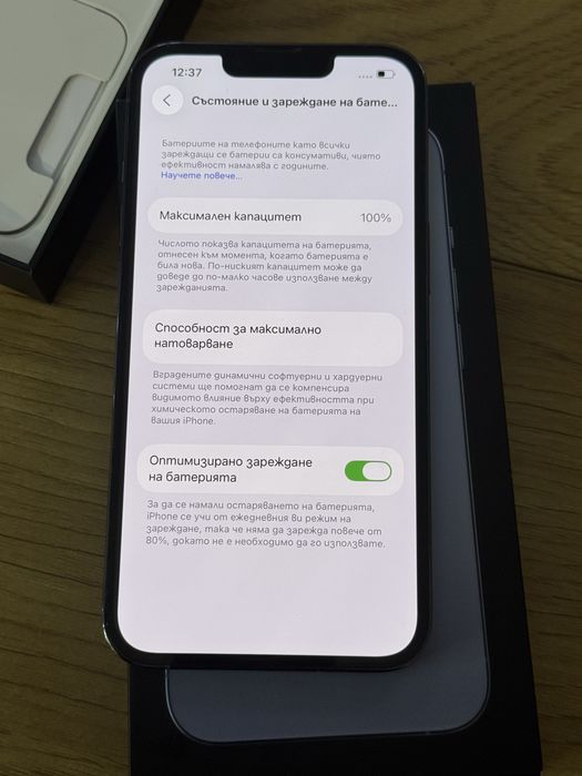 Бартер iPhone 13 Pro 128gb 100% син