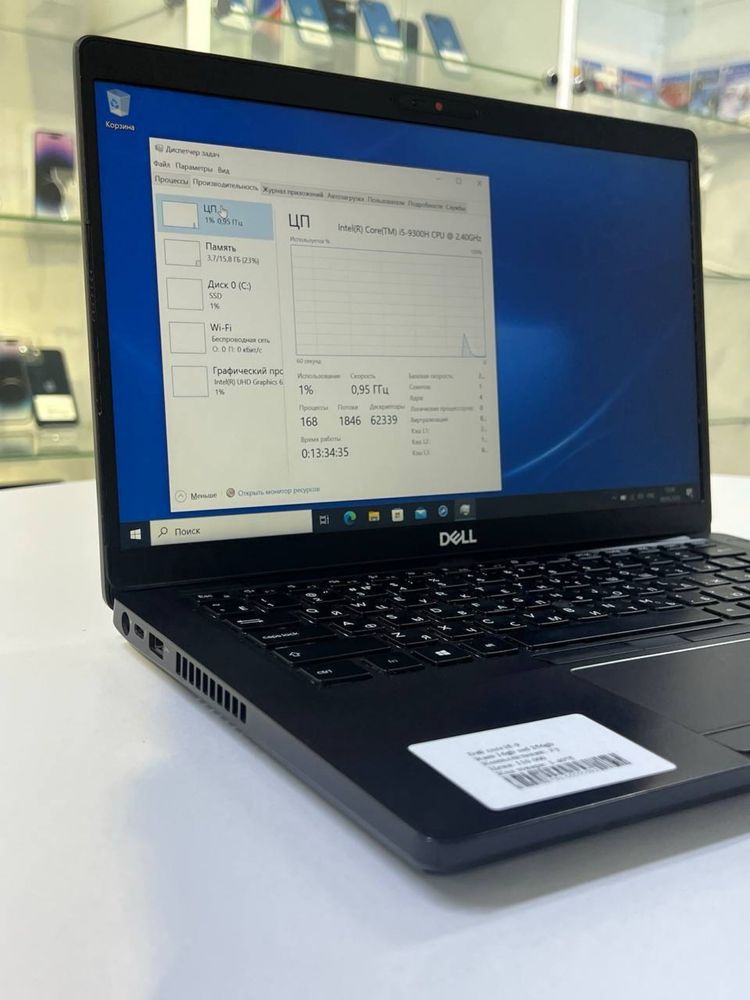 Dell core i5-9 Ram 16gb ssd 256gb