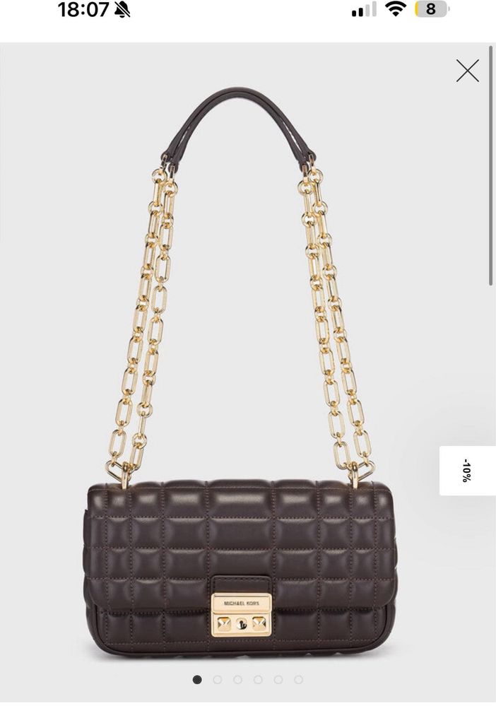Чанта от Michael Kors