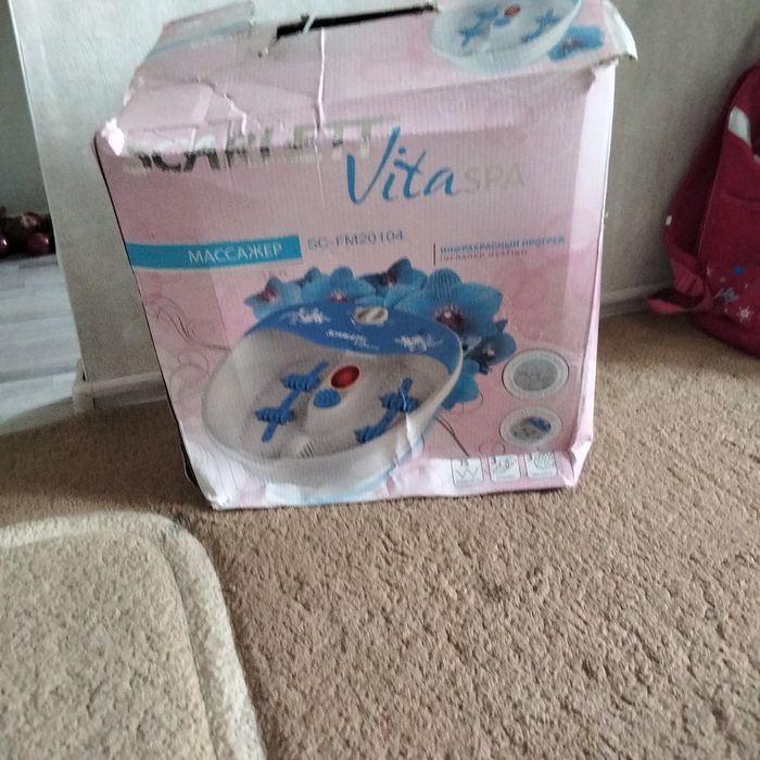 Ванна для педикюра